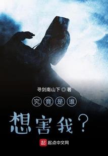 山里有个姑娘叫小花