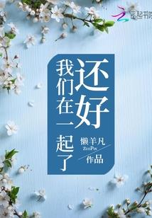 仙侠之侠