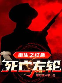 快穿女配要上天：撸起袖子撩男神