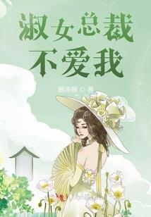 拾忆花开
