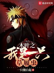 平行世界漫游指南