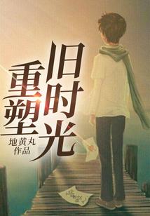 飞花洗剑录