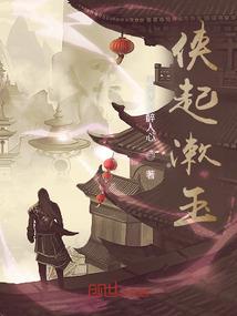全能位面穿越系统