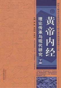 妖孽红颜只为你倾城