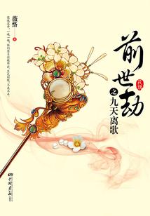 琴墨轩