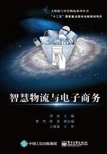 苍牙一生
