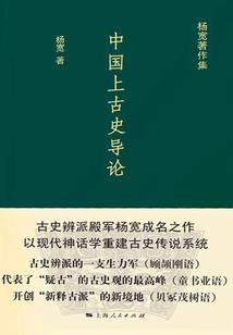 亚马逊爱吃蛋白质