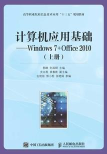 哥哥别跑