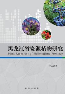 救命！王爷看穿了我的身份