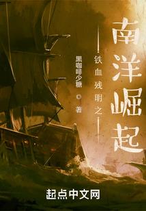 梦境织缘(合作)