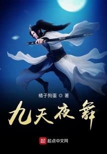 盛宠军婚：长官大人，宠翻天