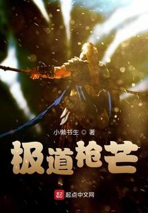九阴真经风华雪月