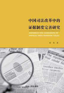 一生追寻之不想换名