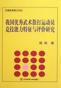 没想好编辑帮想个