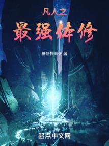 开局击退枪之恶魔