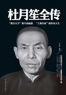 废土悠闲人生