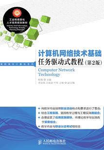 红国的南紫树