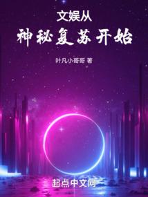 中医时代