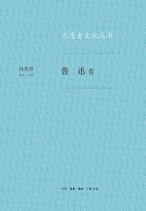 混沌夹缝