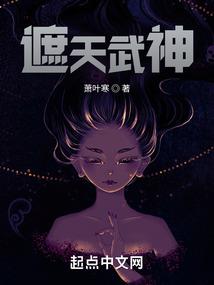 南宫先生我能偷你家的猫吗