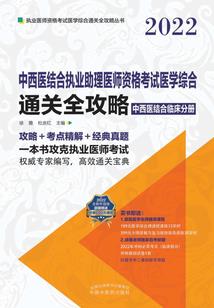 欲魔记