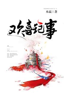 英雄联盟之剑豪亚索