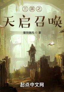 神婆与鬼共舞