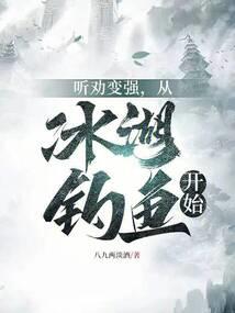 编演人生