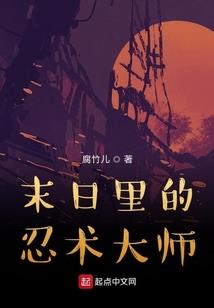 寒际