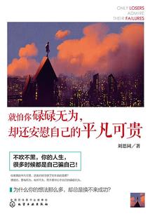药道圣君