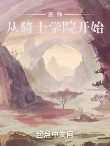 旧时·世界