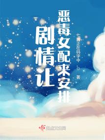 圣古劫