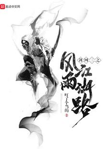 方圆不过咫尺