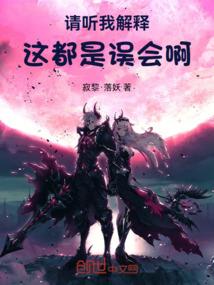 高达试飞员