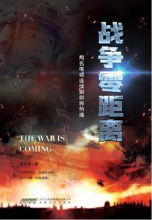 姆恩斗魔录