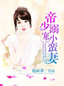 表白日记本