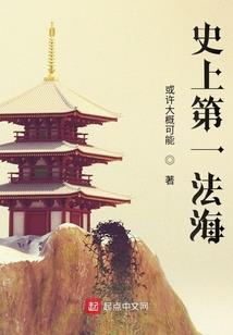 千年引魂花