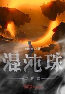 从此不再说寂寞