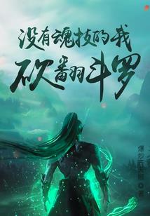 下一秒很美好