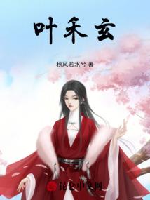 赛尔号之四神驾到快迎接