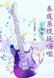 天道自命