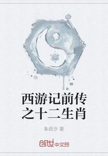 景色允人