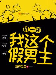 军帅之征战四方