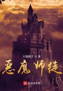 江湖十字路