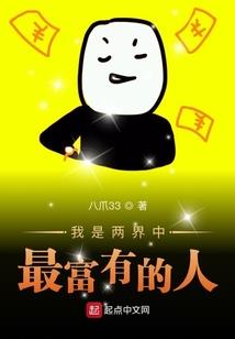 宗时羽你千丝万缕
