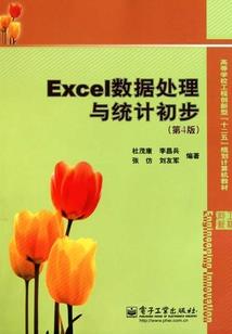用一秒跨越一光年