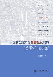 敢动一下试试