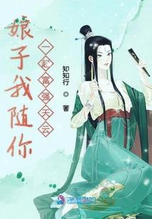 重生之09绝代风华