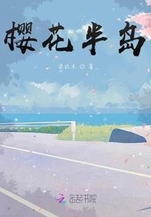 冥之大陆