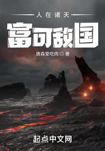 我的错乱生活